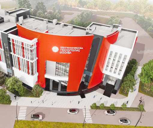 Получено положительное заключение экспертизы на проект  Лабораторно-промышленного корпуса