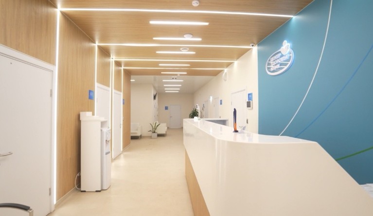 Центр здоровья