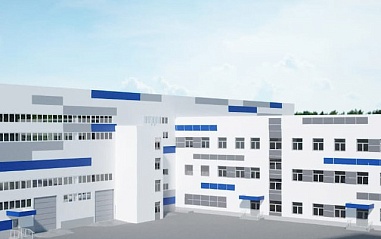 Получено положительное заключение экспертизы на проект строительства и реконструкции производственного комплекса