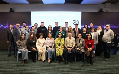 Компания «Системные решения» приняла участие в стратегической сессии КНИТУ и «Школы 21»